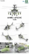 Збірна модель 1/35 Вертоліт AH MK.I Apache Takom 2604 - изображение 2