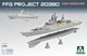 Збірна модель 1/350 Корвет класу "Стерігаючий" проекту 20380 (ранній) Takom 6012 - зображення 3