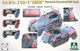 Збірна модель 1/35 Бронетранспортер Sd.Kfz 250/3 "Greif" Takom 2194 - изображение 5