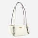 Сумка жіноча зі штучної шкіри середня Guess Cerelia HWBG9645760-WHI Біла (800070334956) - зображення 3