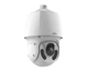 IP Камера PTZ UNV IPC6624SR-X33-VF (IPC6624SR-X33-VF Prime PTZ 4MP 33x SD IR150m PoE) - изображение 1