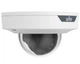 IP камера UNV IPC354SB-ADNF28K-I0 (IPC354SB-ADNF28K-I0 Prime 4MP 2.8mm Mic SD 3-Axis) - изображение 2