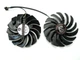 Вентилятор PowerLogic для видеокарты MSI RTX 2070 2080 Ti Gaming (orgnl) 95 мм PLD10010B12HH (PLD10010S12HH) комплект 2 шт (№381.91) - изображение 3