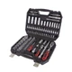Набор инструментов 94пр. 1/2'' , 1/4'' (6гр.) (4-32мм) Profi FK-4941-5 - изображение 3