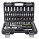 Набор инструментов 94пр, 1/4'' , 1/2'' (6гр.) (4-22мм) WT-4941-5EURO - изображение 1