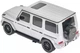 Машинка Rastar Mercedes-Benz G63 1:24 Белый - изображение 4