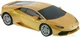 Машинка Rastar Lamborghini Huracan LP610-4 1:24 Жовтий - зображення 5