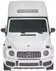 Машинка Rastar Mercedes-Benz G63 1:24 Белый - изображение 6