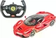 Машинка Rastar Ferrari LaFerrari 1:14 Красный - изображение 1