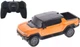 Машинка Rastar Hummer EV 1:26 Помаранчевий - зображення 1