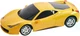Машинка Rastar Ferrari 458 Italia 1:24 Желтый - изображение 2