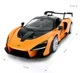 Машинка Rastar McLaren Senna (96660) на радиоуправлении. 1:14. Цвет: оранжевый - изображение 3
