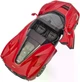 Машинка Rastar Ferrari LaFerrari Aperta (75860) на радиоуправлении. 1:14 - изображение 7