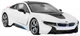 Машинка Rastar BMW i8 (71060) на радиоуправлении. 1:14. Цвет: белый - изображение 4