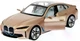 Машинка Rastar BMW i4 Concept 1:14 Коричневый - изображение 5