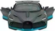 Машинка Rastar Bugatti Divo (98060) на радиоуправлении. 1:14. Цвет: серый - изображение 7