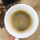 Кофе в зернах купаж "ИТАЛИЯ" 60% на 40% свежей темной обжарки 1 кг - изображение 2