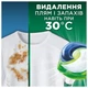 Капсулы для стирки Ariel Pods All-in-1 Горный источник 70 шт - изображение 2