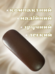 Чехол для очков жесткий складной стильный мягкий мужской женский футляр для хранения транспортировки очков зрения солнечных солнцезащитных детских чехлы под очки универсальный без застежек компактный защита линз коричневый Hechpro АНB01CLS - изображение 3