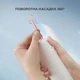 Многофункциональный ирригатор Oclean W10 Pink (две насадки) - изображение 9