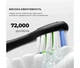 Розумна Електрична зубна щітка Oclean X Lite Electric Toothbrush Grey (з екраном для аналізу чищення) - зображення 7