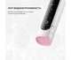 Розумна Електрична зубна щітка Oclean X Lite Electric Toothbrush Grey (з екраном для аналізу чищення) - зображення 10