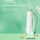 Многофункциональный ирригатор Oclean W10 Green (две насадки) - изображение 7