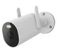 Уличная (наружная) IP Wi-Fi Камера видеонаблюдения Xiaomi Mi Outdoor Security IP Camera AW300 GLOBAL (Удаленное управление со смартфона) - изображение 4