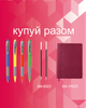 Набор автоматических шариковых ручек Buromax Синих 0.7 мм Корпус ассорти 40 шт (BM.8202) - изображение 6