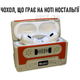 Чохол для AirPods Pro 2 Ретро аудіокасета A032 Білий + Жовтогарячий - зображення 3