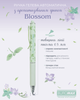 Ручка гелевая Buromax Blossom 0.5 мм с ароматизированным грипом Шафран Синяя (BM.8368-07) - изображение 6