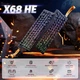 Ігрова Клавіатура ATTACK SHARK X68 HE Black contour Магнітні світчі. Дротова 8000Hz/s. RGB Підсвічування, 68 keys, Switch 0.1mm. Rapid Trigger - зображення 3