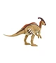 Игрушка Мир Юрского периода - Паразауролоф Jurassic World Hammond Collection Parasaurolophus Figure Mattel - изображение 2