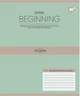 Набір зошитів учнівських YES Beginning A5 12 аркушів у лінію x 25 шт (4823092295132) - зображення 2