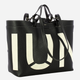 Torebka shopper damska skórzana IUNTOO Sibilla 181102-NERO-C28+PANNA Czarna - obraz 3