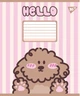 Набор тетрадей ученических YES Hello Puppy A5 12 листов в косую линию x 25 шт (4823092295866) - изображение 2