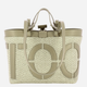 Torebka shopper damska mała IUNTOO Sibilla 181203-CAPPUCCINO+CAPPUCCINO-C Kapuccino - obraz 2