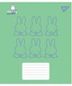 Набор тетрадей ученических YES Miffy Bunny A5 12 листов в клетку x 25 шт (4823092292155) - изображение 2