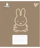 Набор тетрадей ученических YES Miffy Bunny A5 12 листов в клетку x 25 шт (4823092292155) - изображение 3