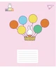 Набір зошитів учнівських YES Miffy Playfull A5 12 аркушів у косу лінію x 25 шт (4823092292315) - зображення 4