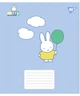 Набір зошитів учнівських YES Miffy Playfull A5 12 аркушів у косу лінію x 25 шт (4823092292315) - зображення 6