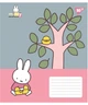 Набор тетрадей ученических YES Miffy Spring A5 12 листов в косую линию x 25 шт (4823092292247) - изображение 4