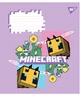Набор тетрадей ученических YES Minecraft Flowers A5 12 листов в линию x 25 шт (4823092291820) - изображение 3