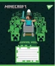 Тетрадь ученическая YES Minecraft Walls A5 12 листов в косую линию 1 шт (767565) (4823092291639) - изображение 2