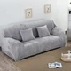 Захисний чохол на тримісний диван Diana Textile Plush Velvet, 190x230 см, Сірий - зображення 4