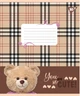 Набор тетрадей ученических YES You are cute A5 12 листов в линию x 25 шт (4823092294920) - изображение 2