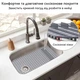 Коврик для мойки Nett SG-6433 силикон, серый - изображение 1