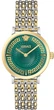 Женские часы Versace Greca Fortuna Vre0a00325 - изображение 1