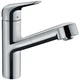 Cмеситель для кухни с выдвижной лейкой HANSGROHE Focus M42 EcoSmart хром латунь 71865000 - изображение 1