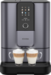 Кофемашина Nivona CafeRomatica NIVO 8107 311921 - изображение 1
